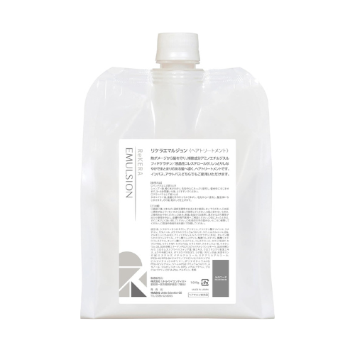 リケラエマルジョン 1000g レフィル ポイント還元中!】リケラエマルジョン 1000g レフィル – FOLK