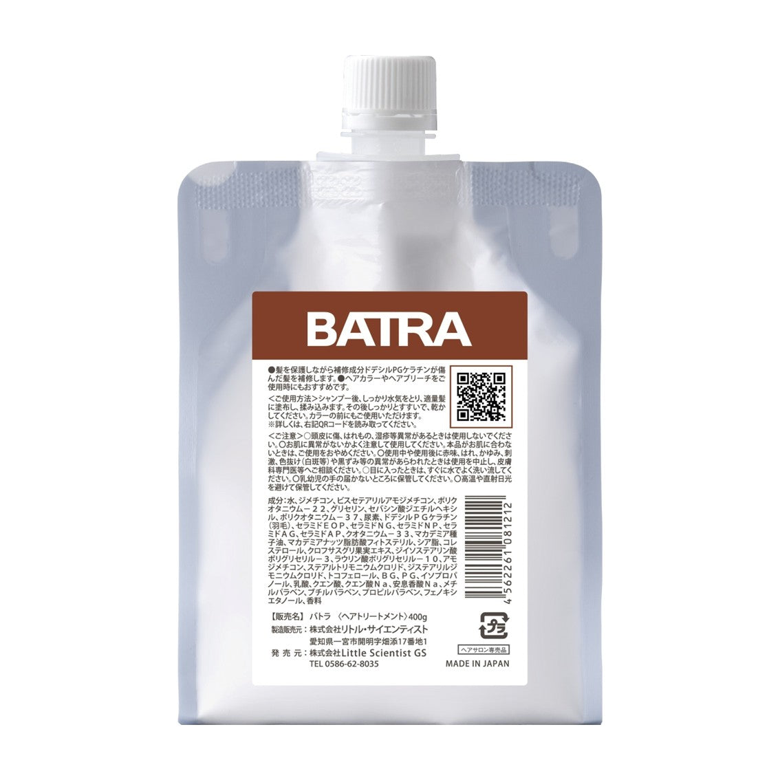 BATRA