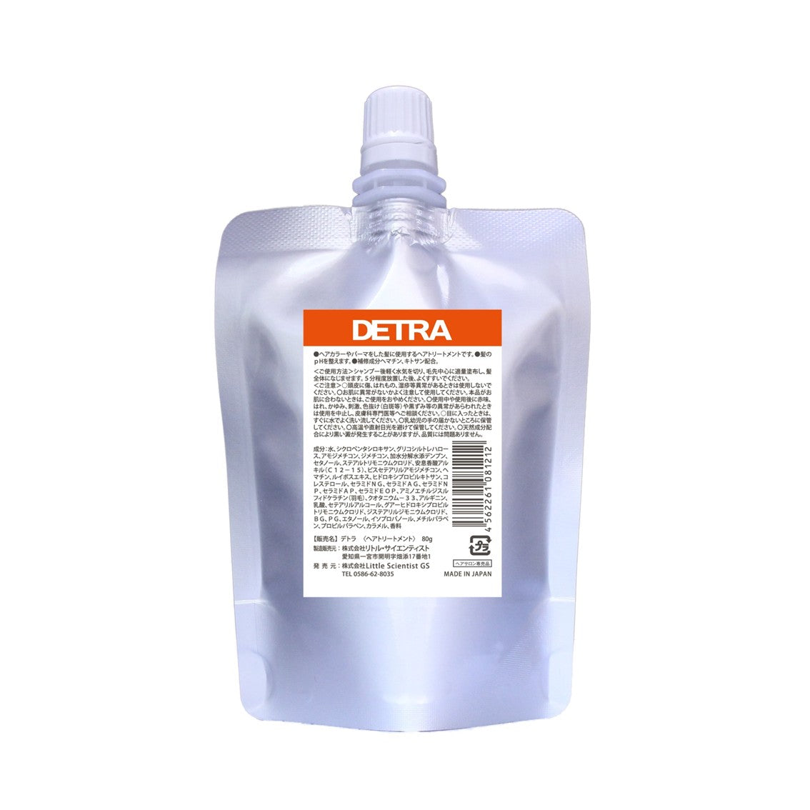DETRA