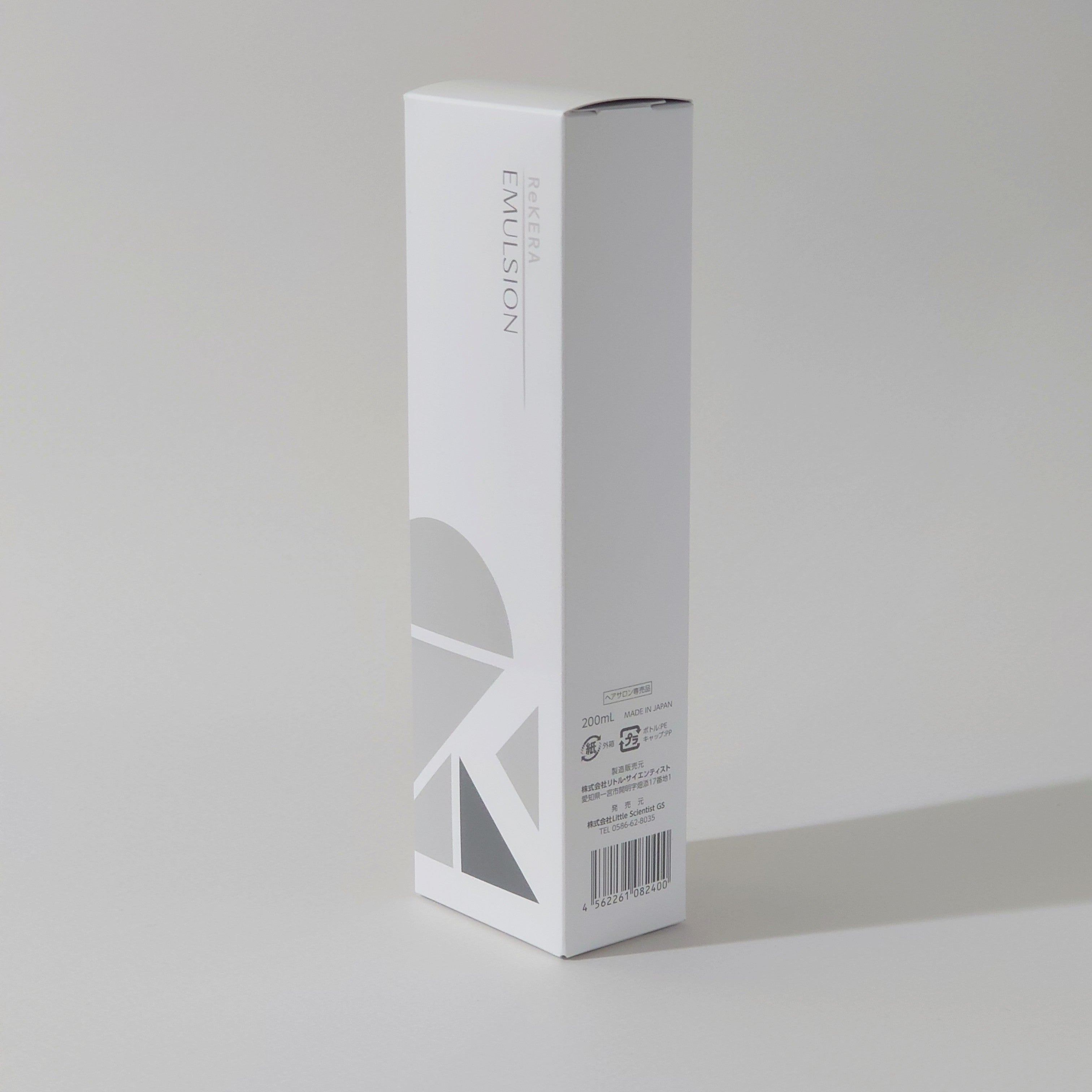 【Little Scientist】 ReKERA EMULSION 200ml