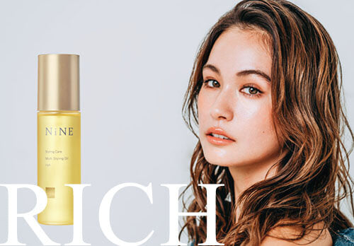 Nine Multi Styling Oil Rich 100ml