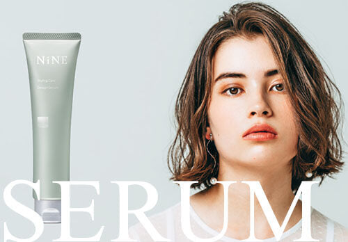 nine design serum 80g