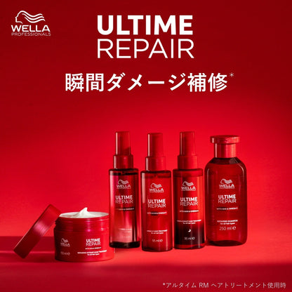 Ultime Repair Intense Mask 150ml