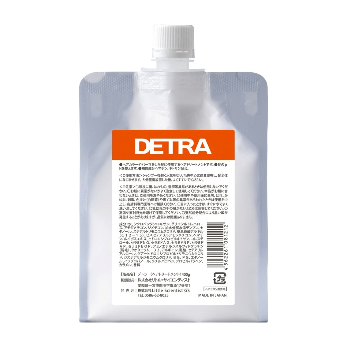 DETRA