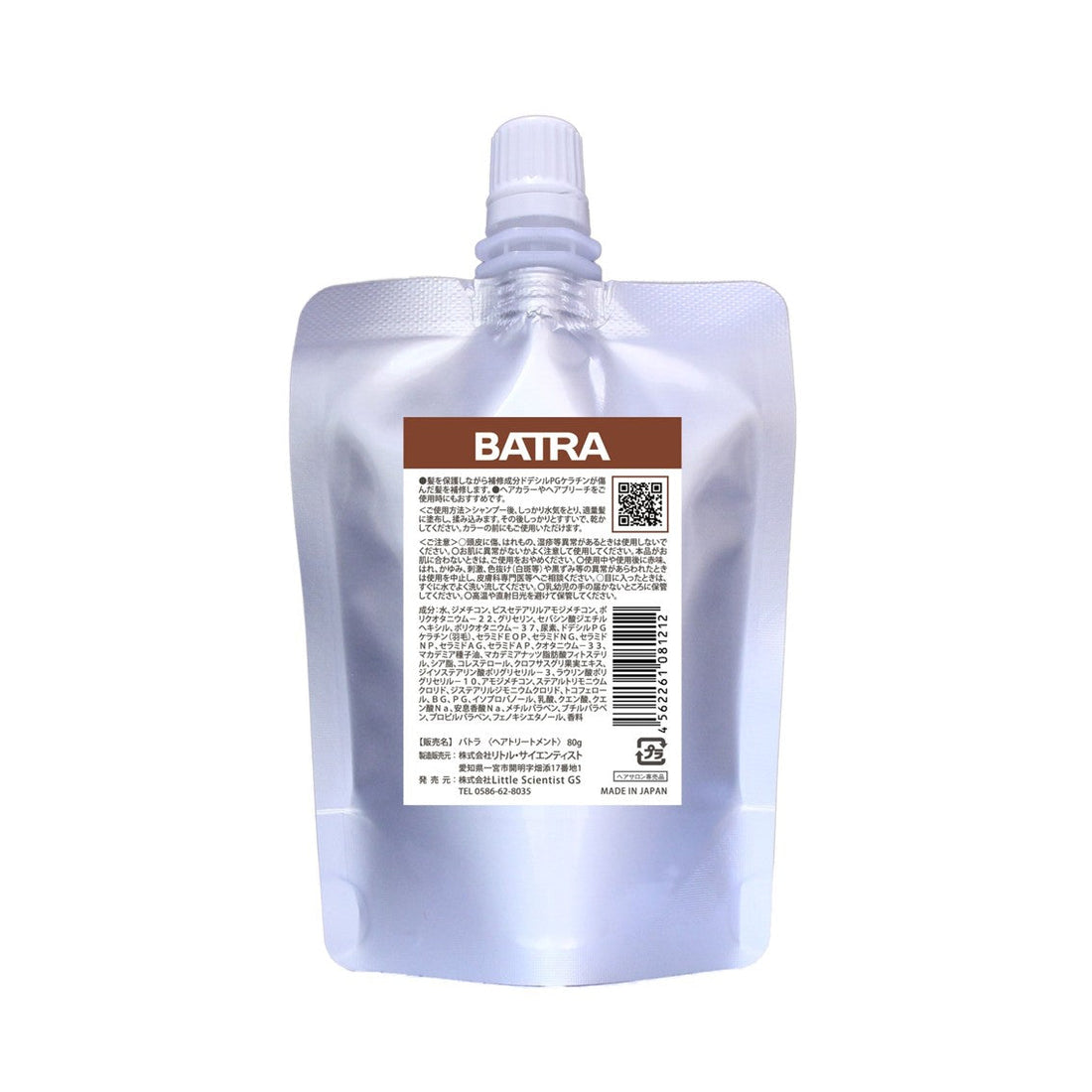【ポイント還元中！】BATRA（バトラ）