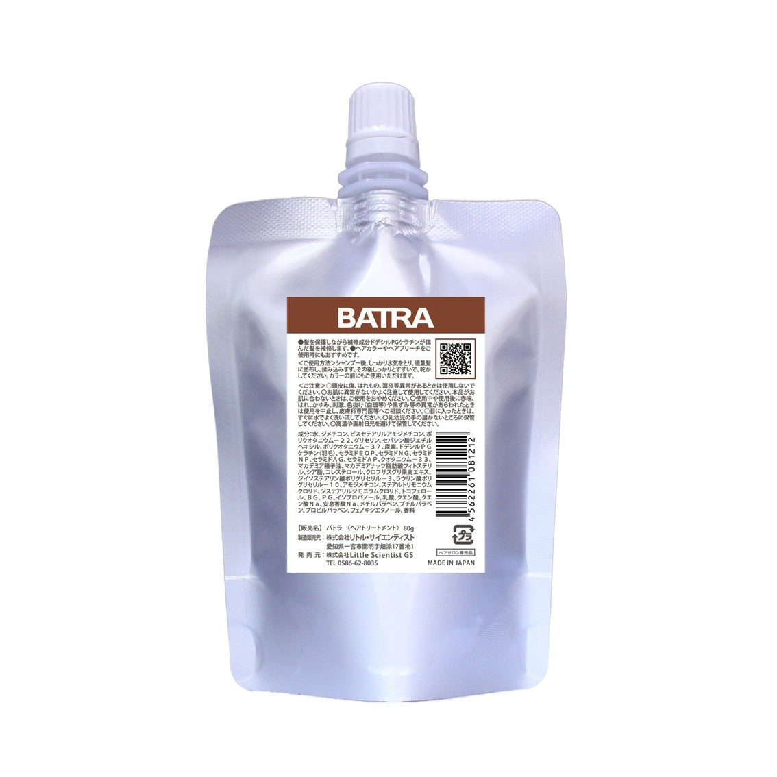 BATRA