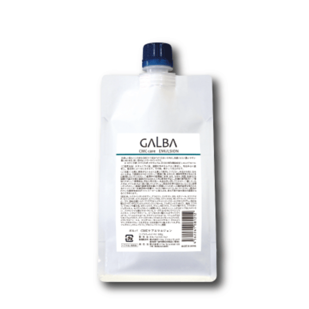 【Little Scientist】 Galva Emulsion 500g